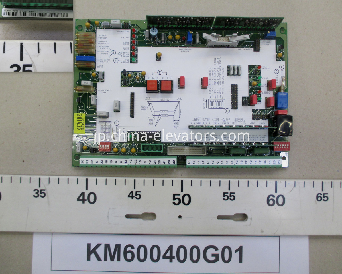 Door Operator Board for KONE Elevators KM600400G01